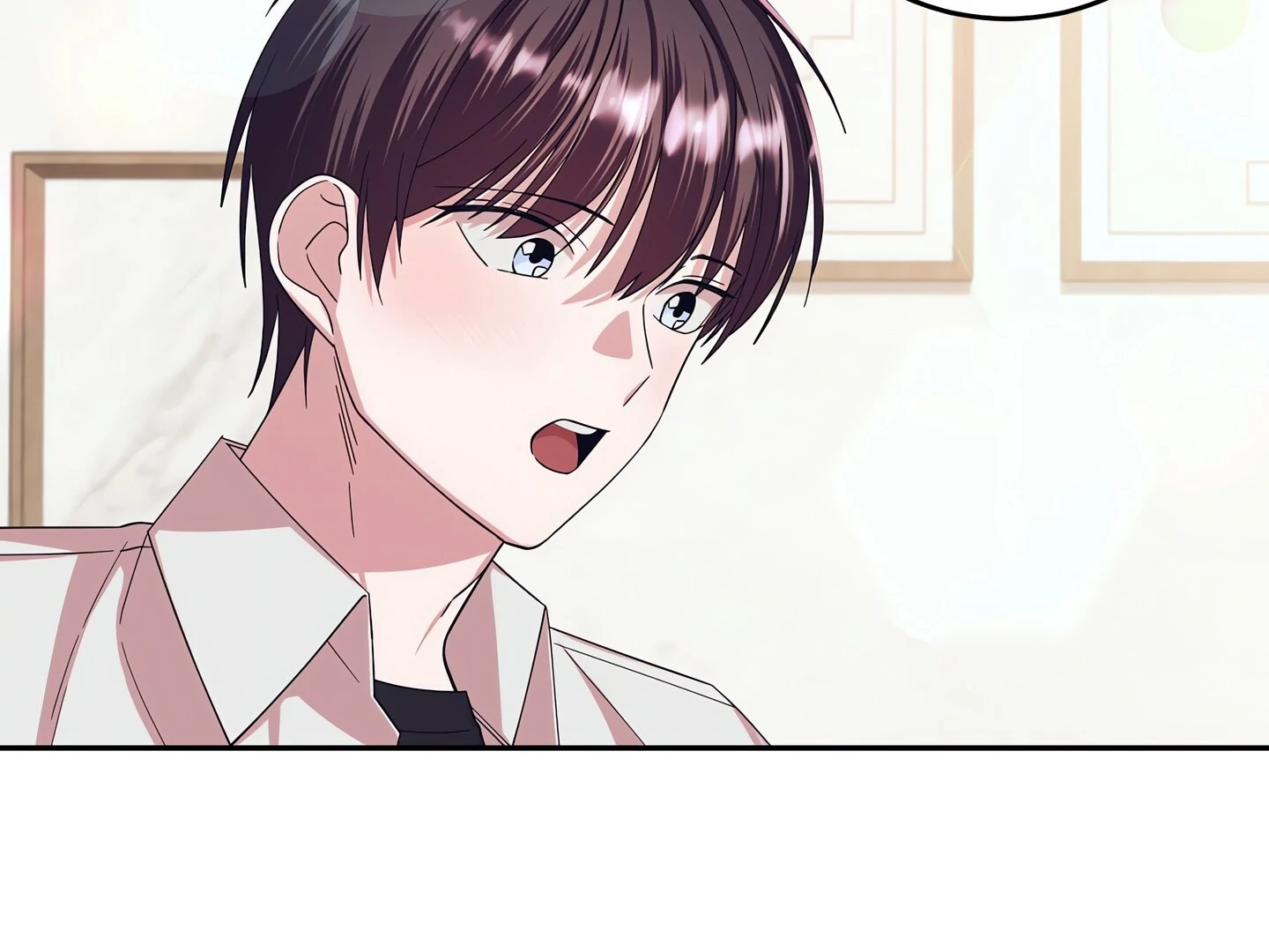 Afternoon in Another World Chapter 22 - Page 85
