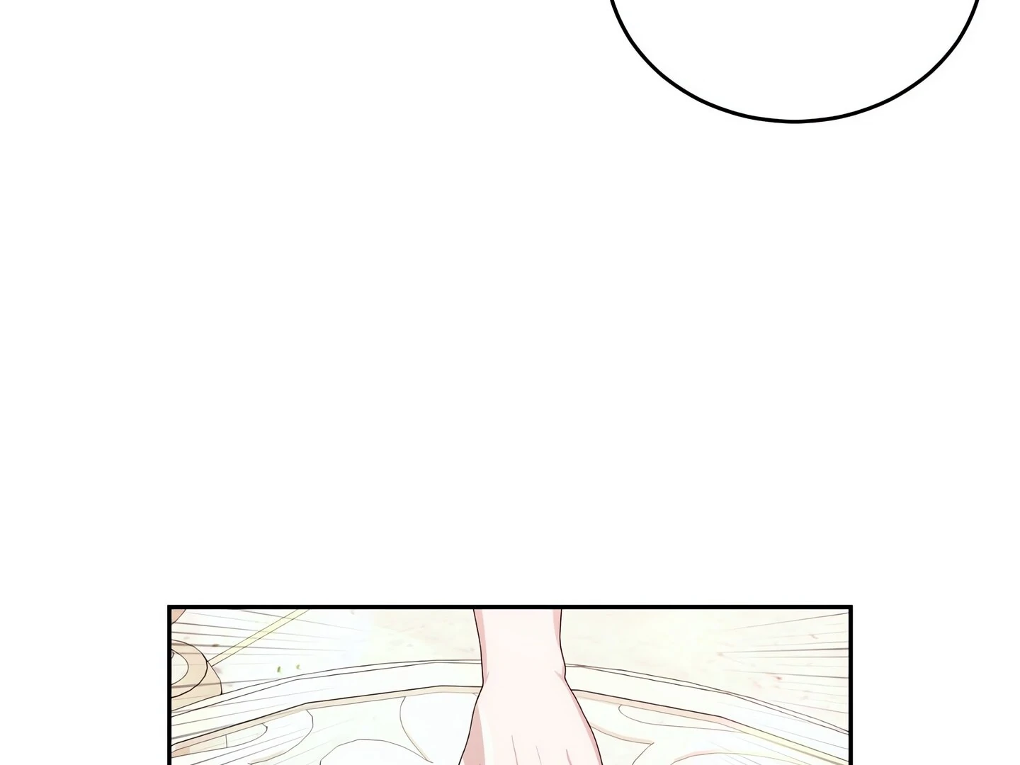 Afternoon in Another World Chapter 23 - Page 111