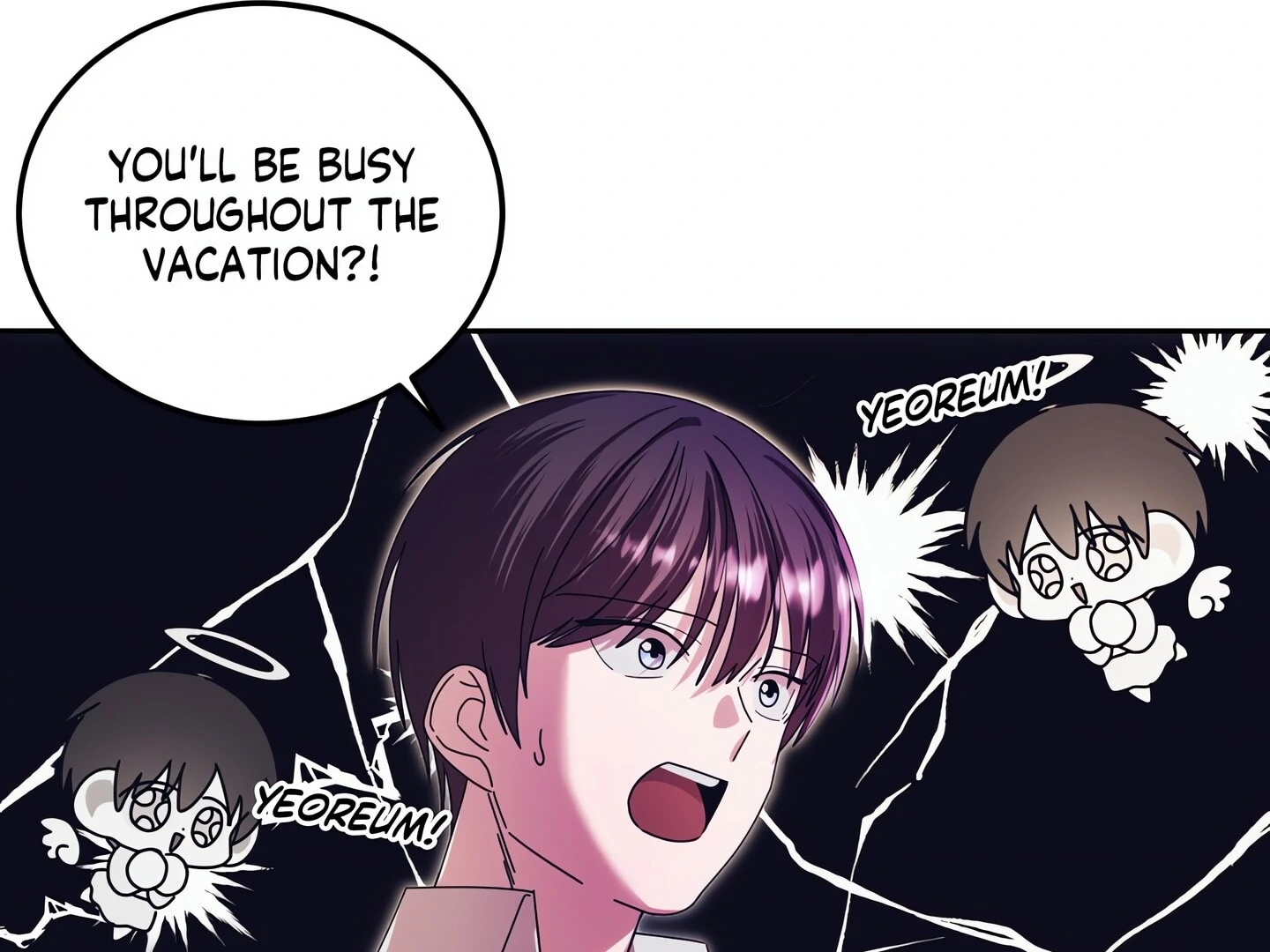 Afternoon in Another World Chapter 23 - Page 13