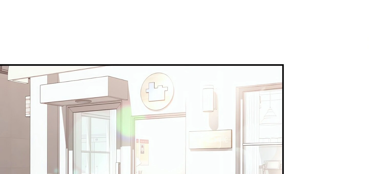 Afternoon in Another World Chapter 23 - Page 20