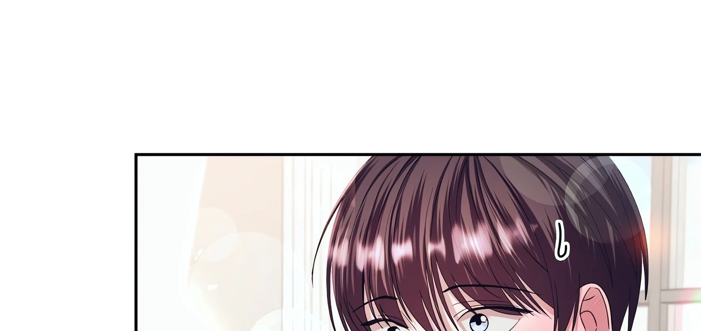 Afternoon in Another World Chapter 23 - Page 59