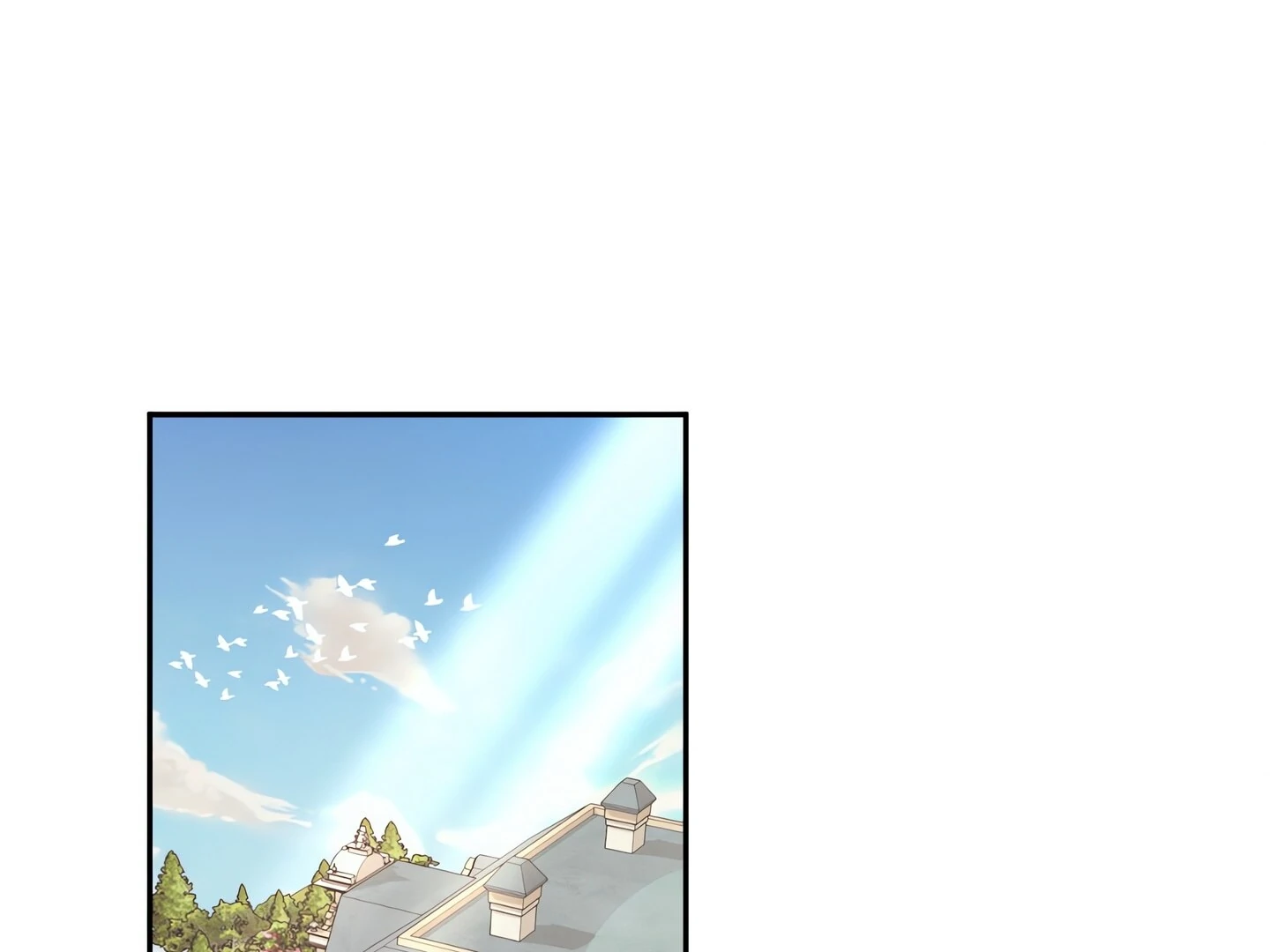 Afternoon in Another World Chapter 24 - Page 1