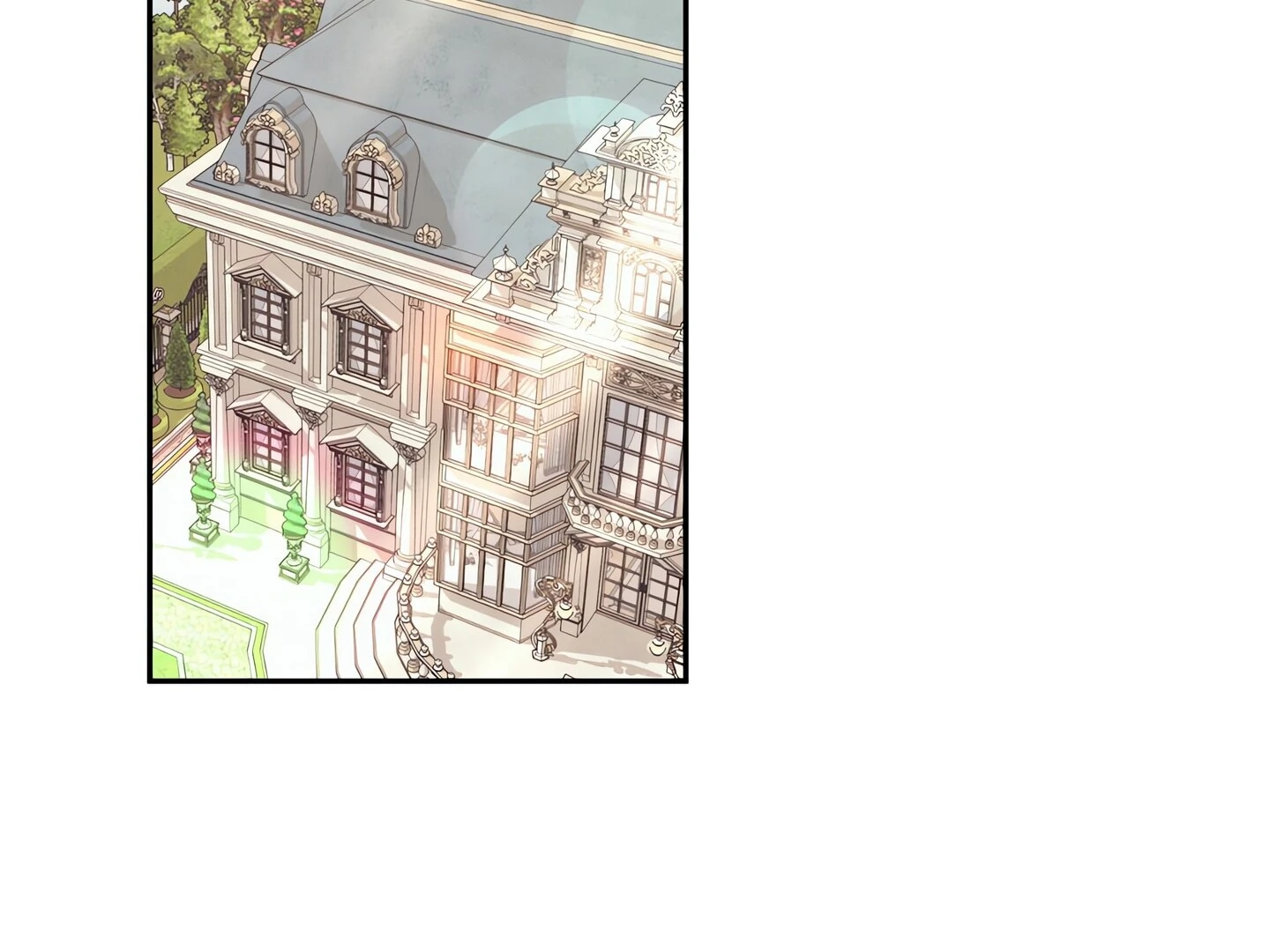 Afternoon in Another World Chapter 24 - Page 2