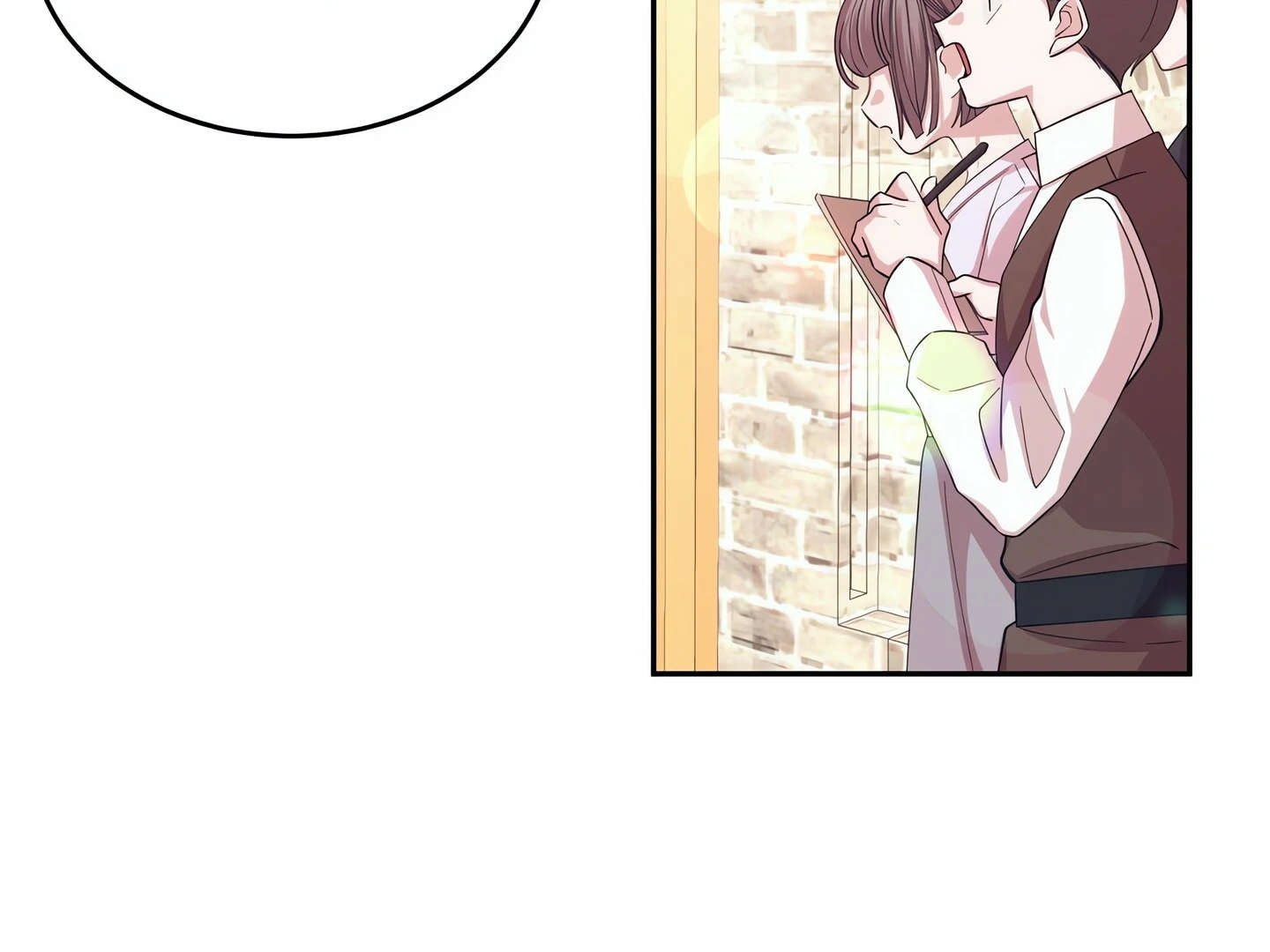 Afternoon in Another World Chapter 25 - Page 31