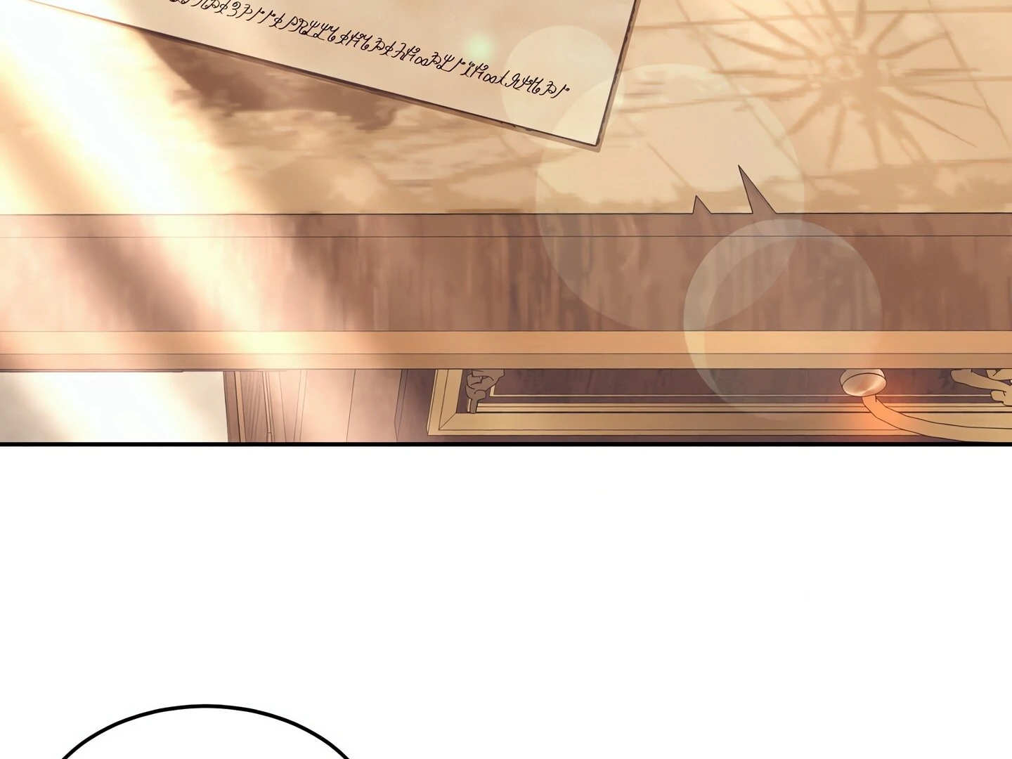 Afternoon in Another World Chapter 25 - Page 35