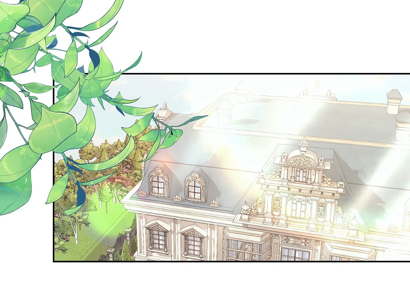 Afternoon in Another World Chapter 26 - Page 2