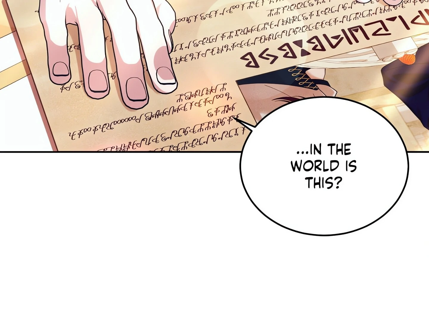 Afternoon in Another World Chapter 26 - Page 6