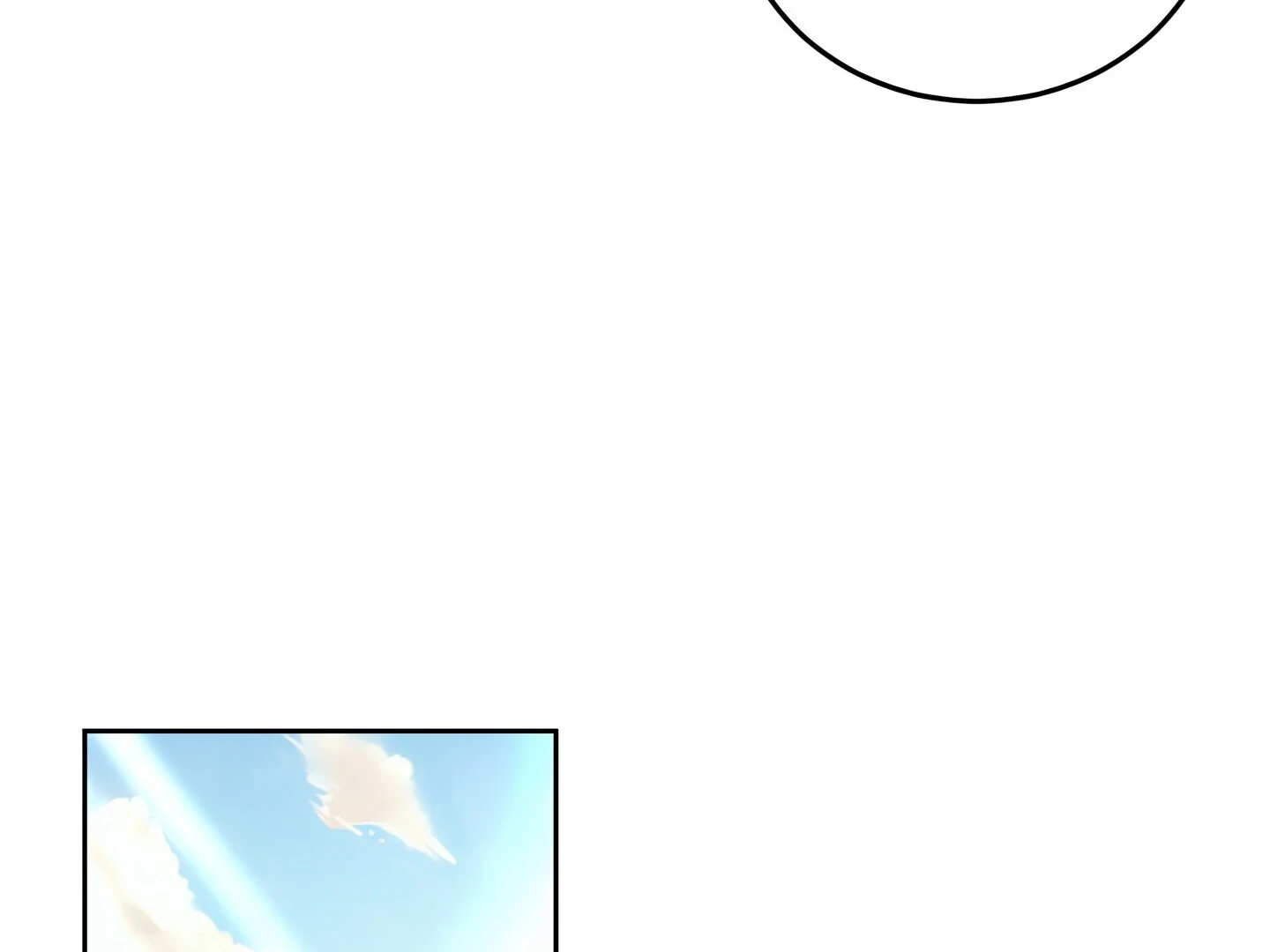 Afternoon in Another World Chapter 26 - Page 74