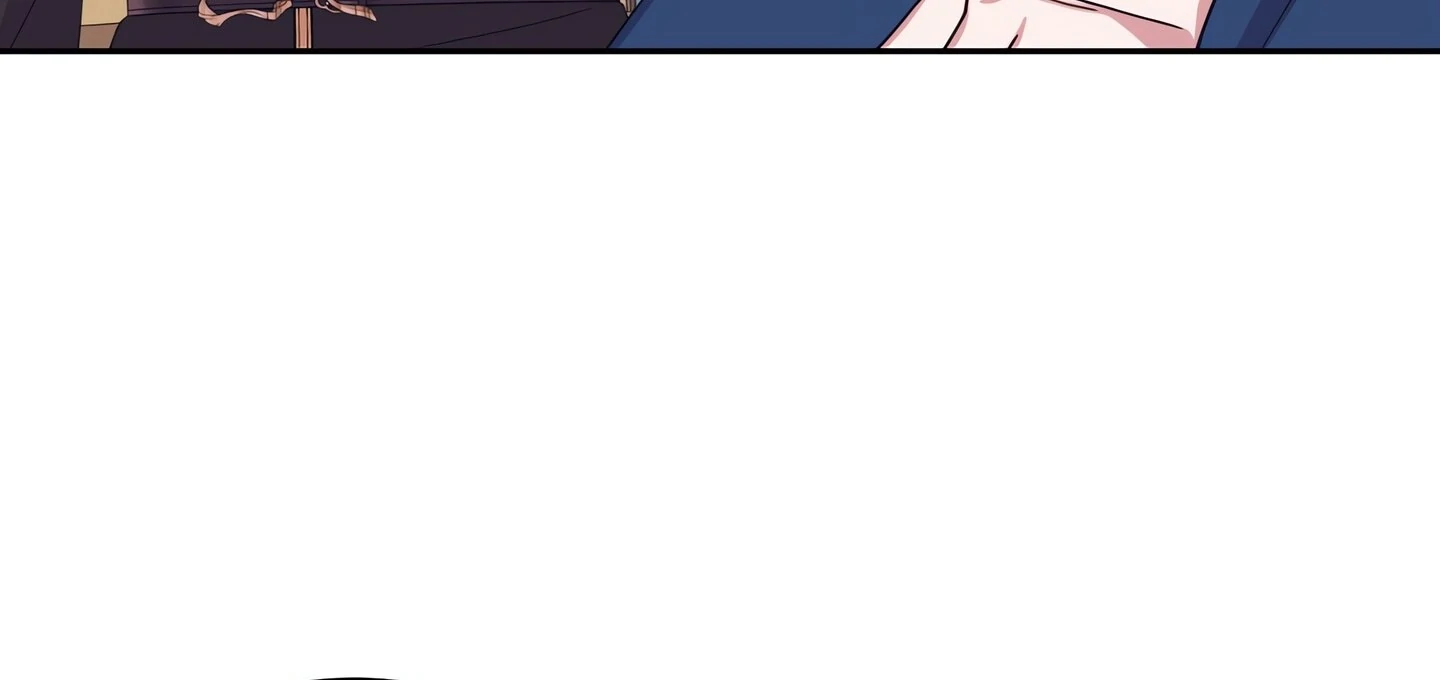 Afternoon in Another World Chapter 26 - Page 80