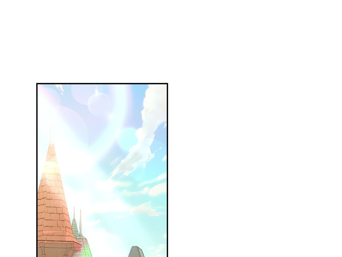 Afternoon in Another World Chapter 27 - Page 76