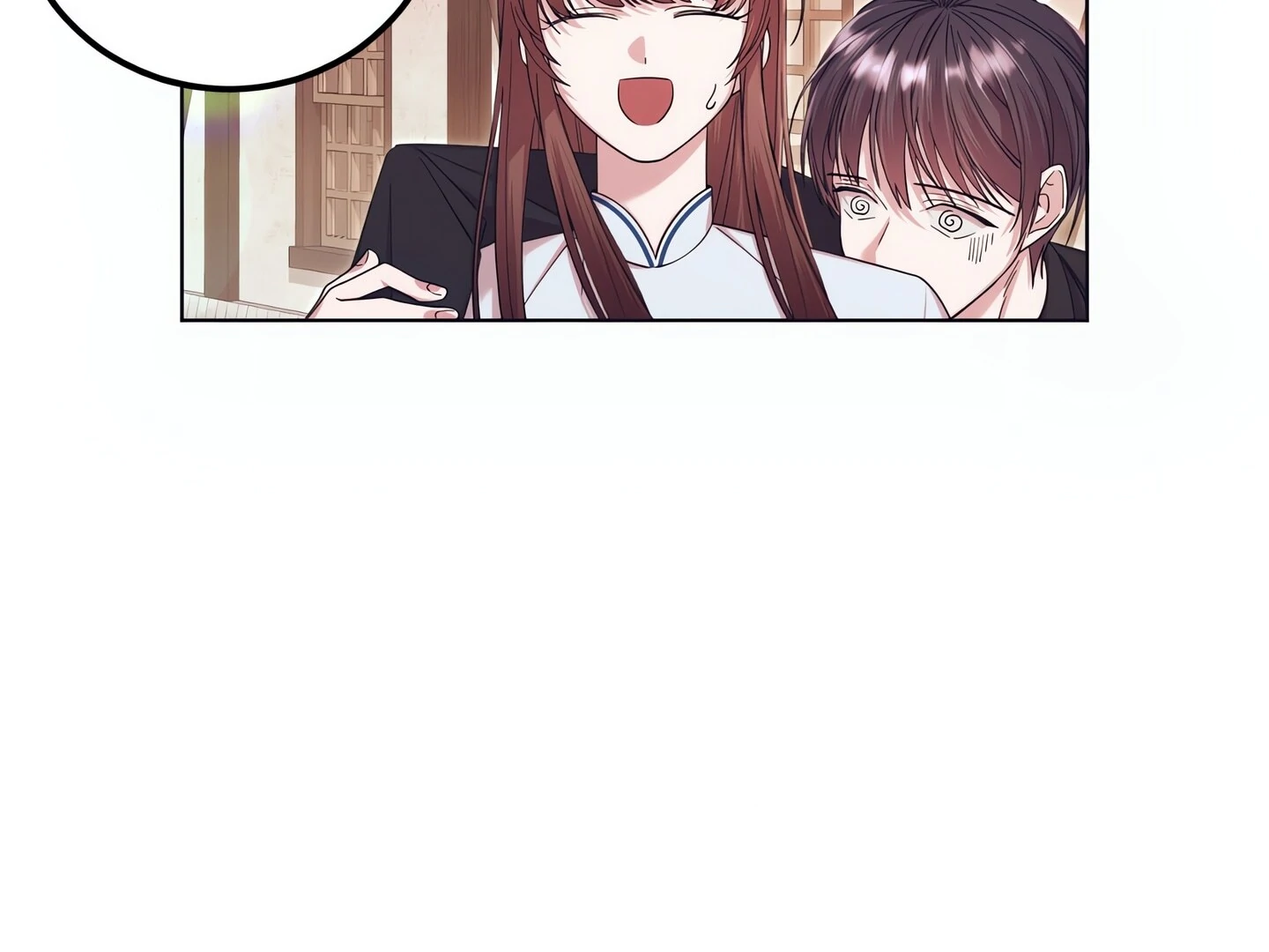 Afternoon in Another World Chapter 28 - Page 18