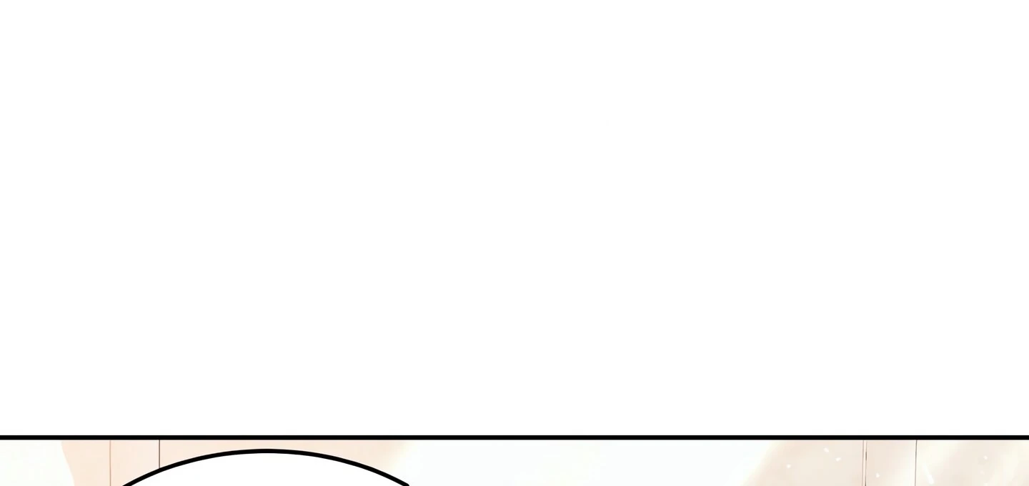 Afternoon in Another World Chapter 29 - Page 9