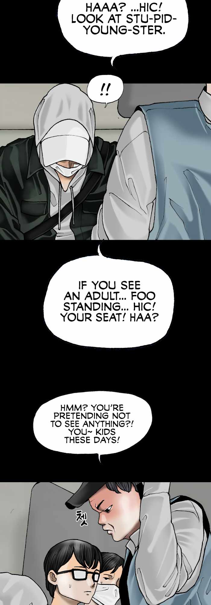 Afterwords Chapter 10 - Page 10