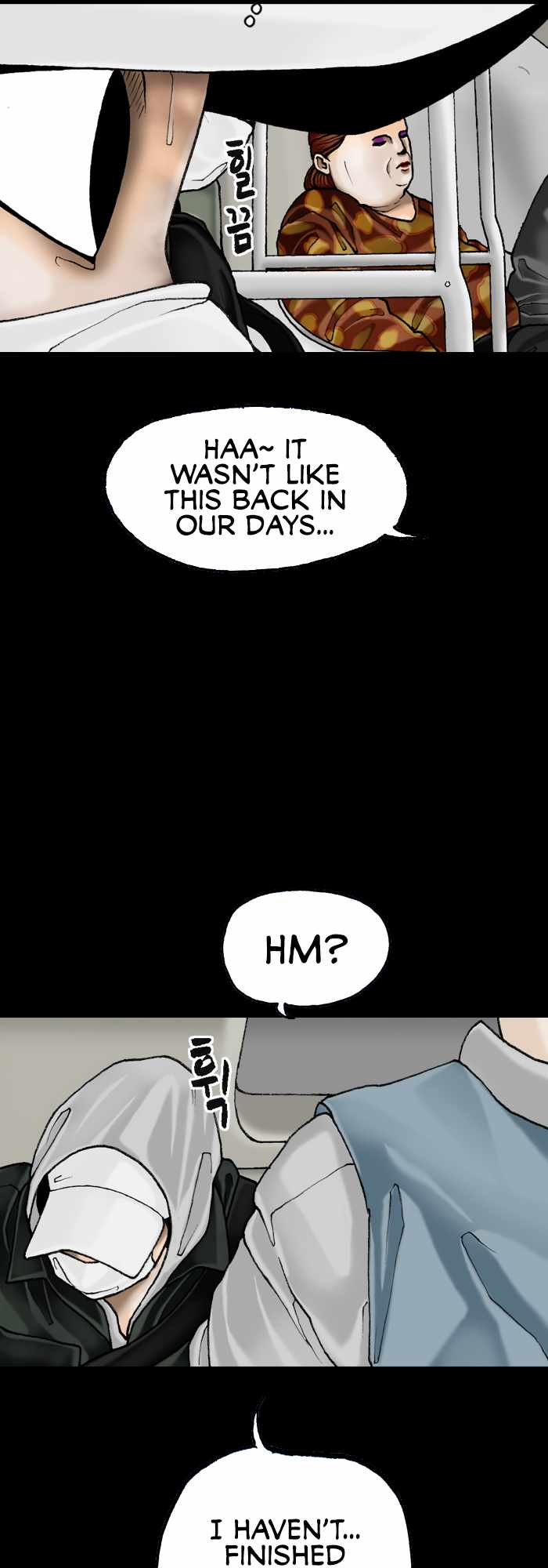 Afterwords Chapter 10 - Page 12