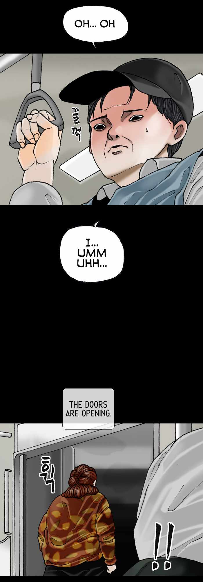 Afterwords Chapter 10 - Page 14
