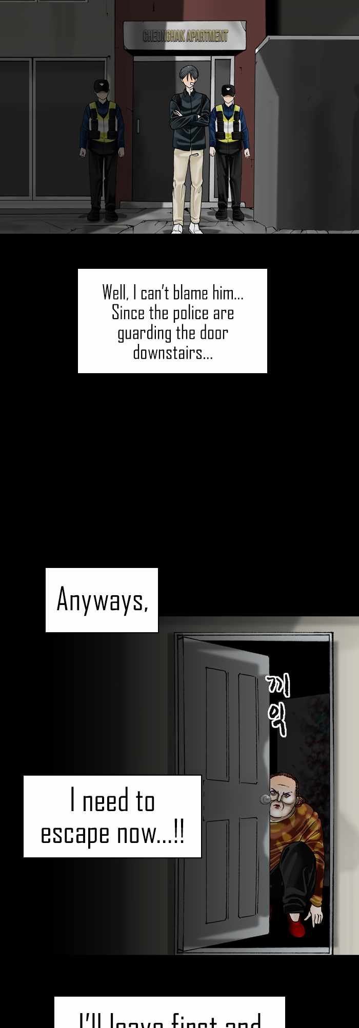 Afterwords Chapter 10 - Page 2