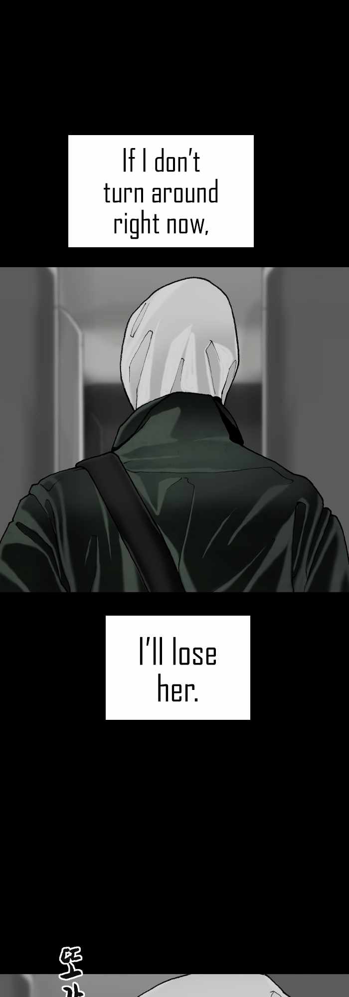 Afterwords Chapter 10 - Page 21