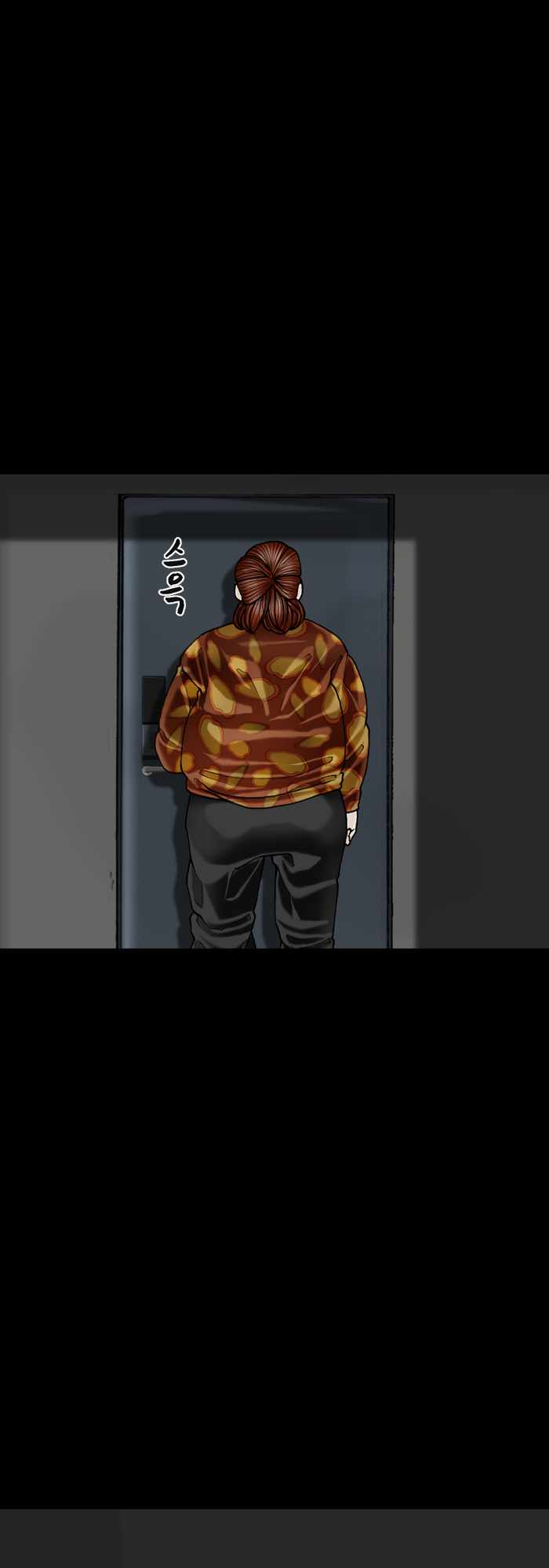 Afterwords Chapter 10 - Page 34