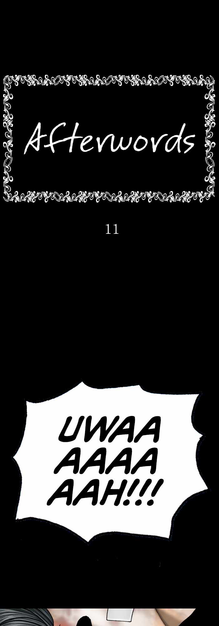 Afterwords Chapter 11 - Page 0