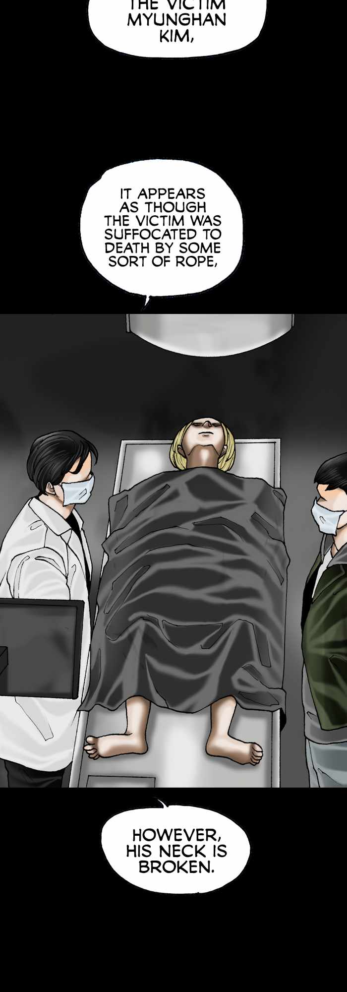 Afterwords Chapter 11 - Page 14