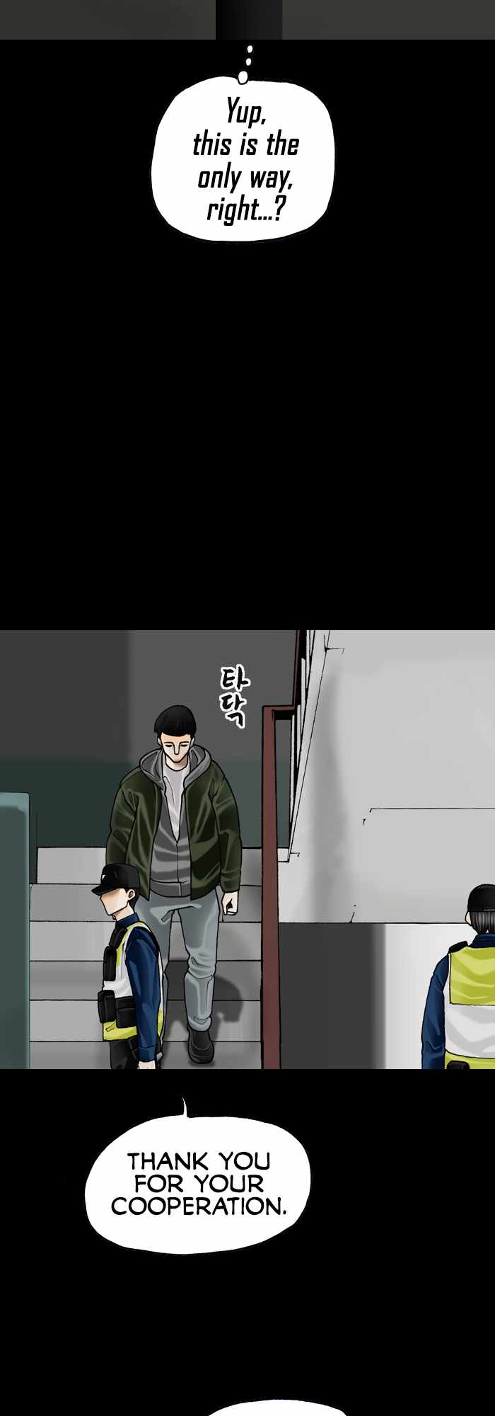Afterwords Chapter 11 - Page 21