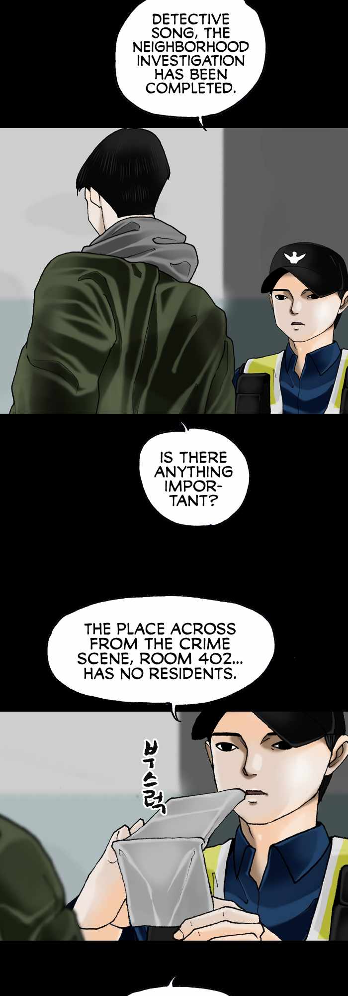 Afterwords Chapter 11 - Page 22