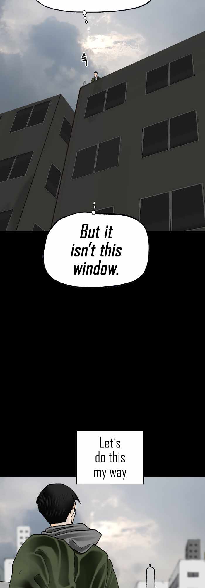 Afterwords Chapter 11 - Page 33