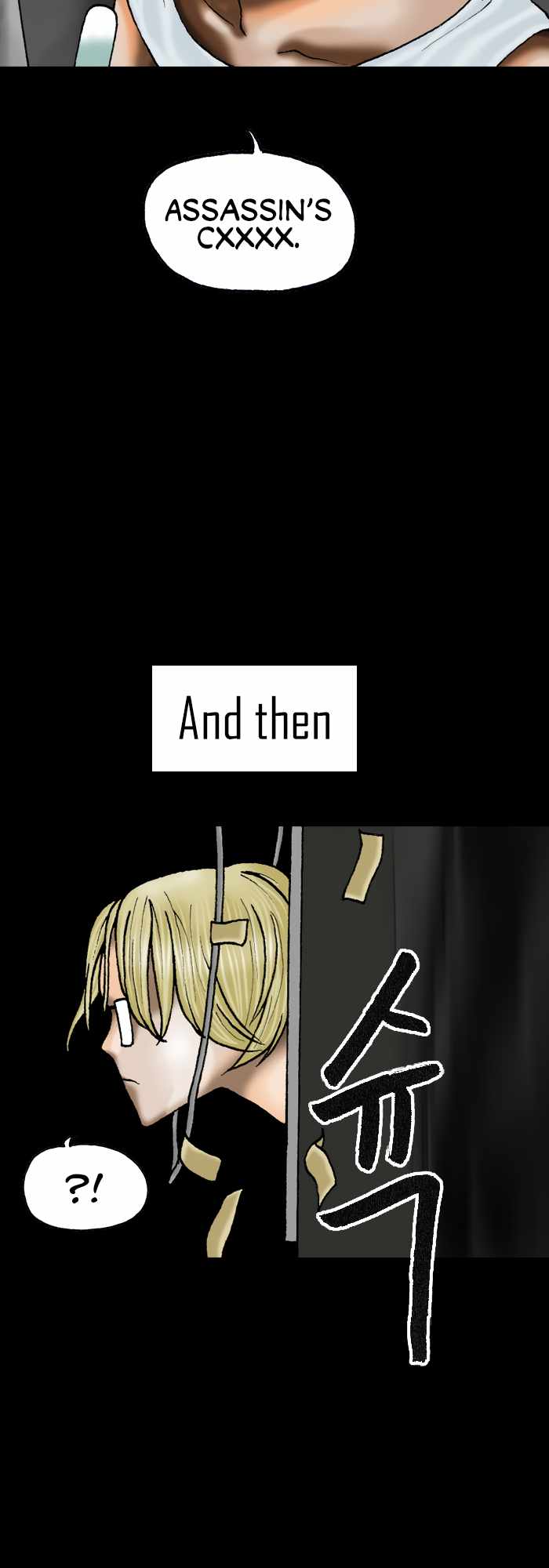 Afterwords Chapter 11 - Page 41