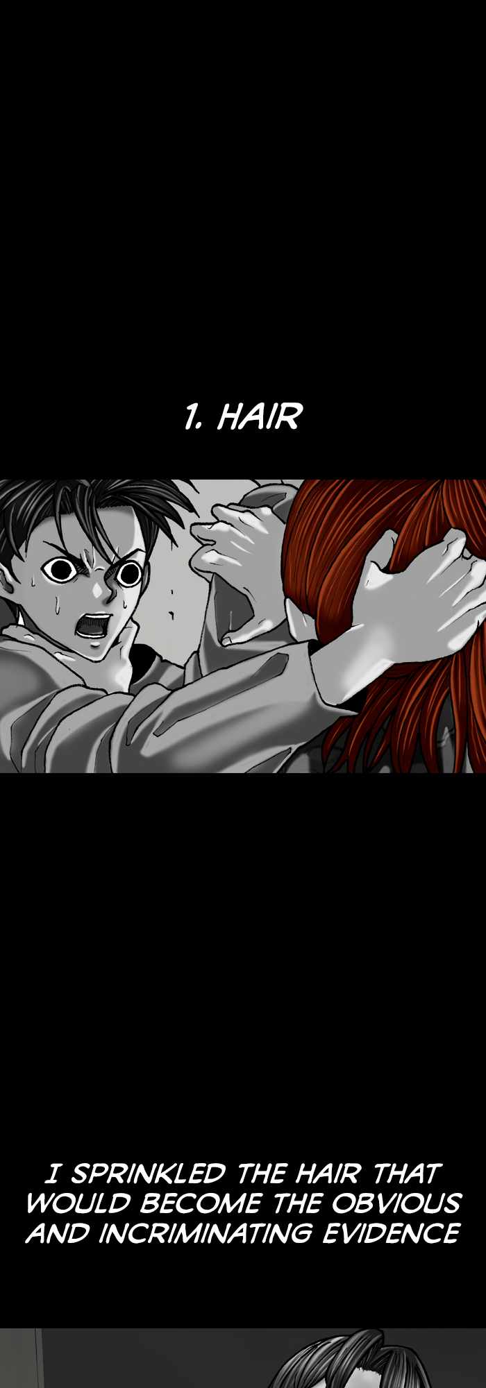 Afterwords Chapter 12 - Page 12