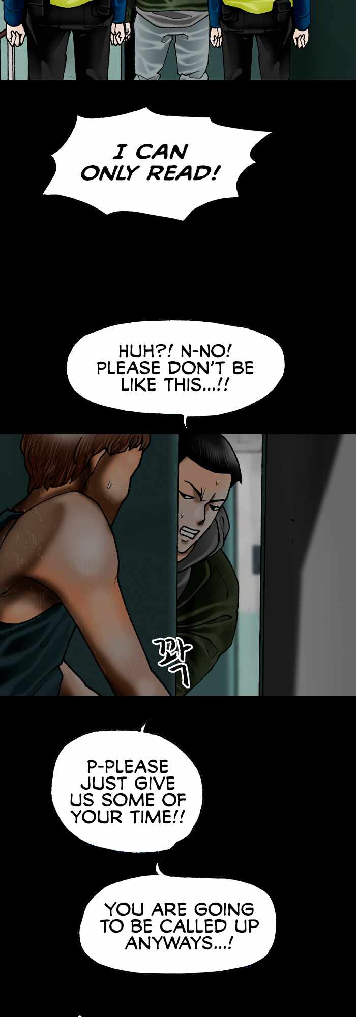 Afterwords Chapter 12 - Page 3