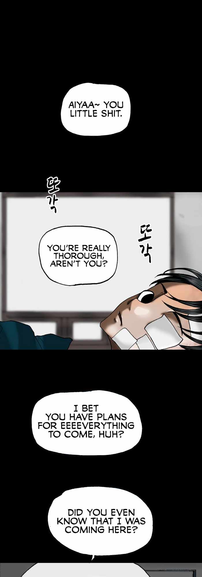 Afterwords Chapter 12 - Page 37