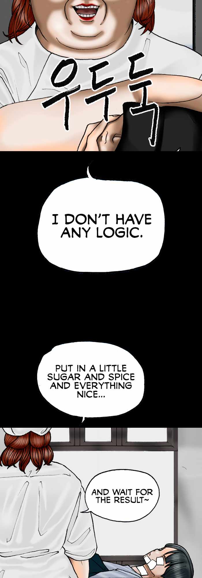 Afterwords Chapter 12 - Page 39