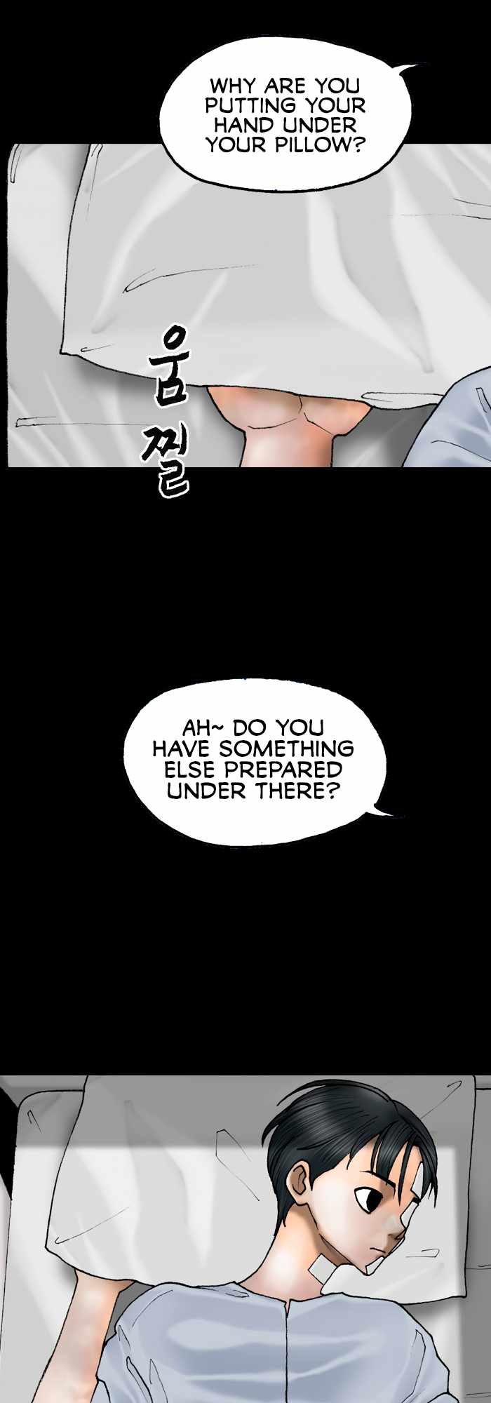 Afterwords Chapter 12 - Page 41