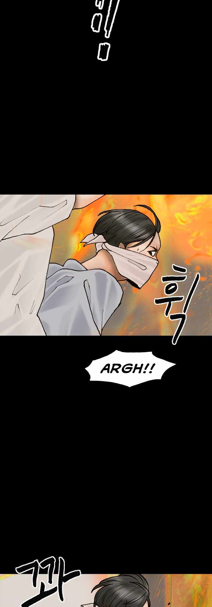 Afterwords Chapter 13 - Page 11