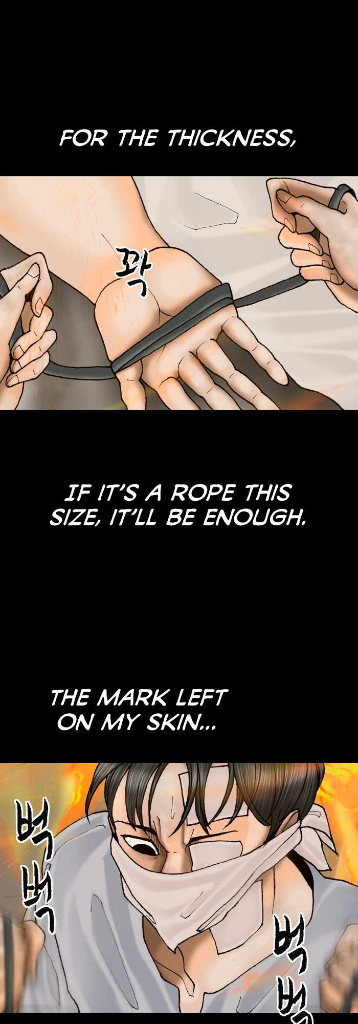 Afterwords Chapter 13 - Page 34