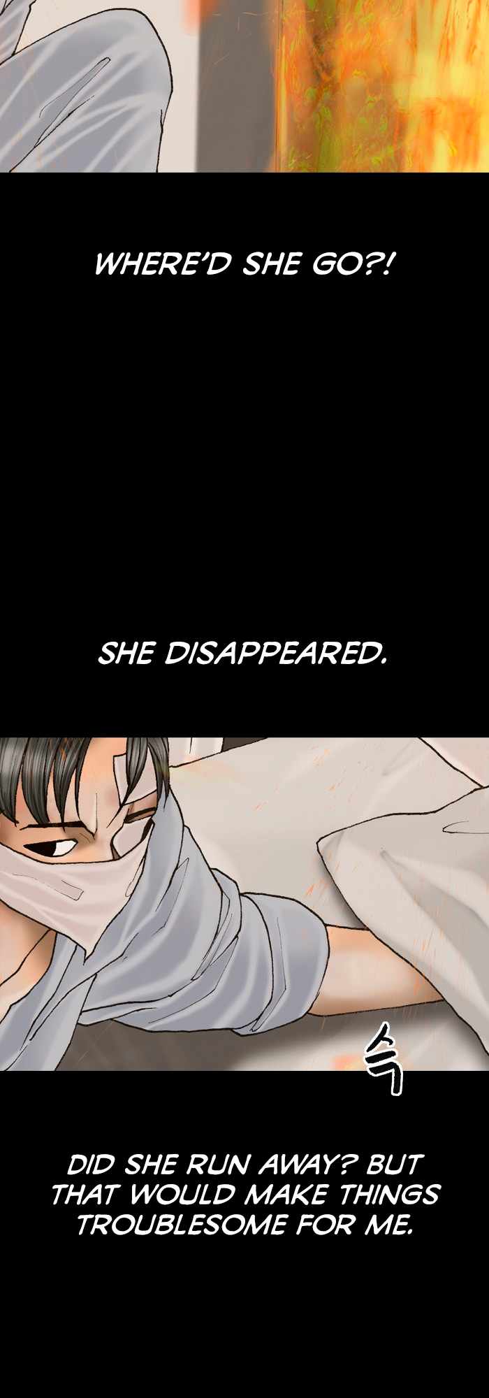 Afterwords Chapter 13 - Page 4