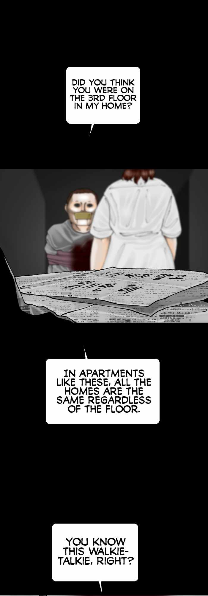 Afterwords Chapter 14 - Page 15