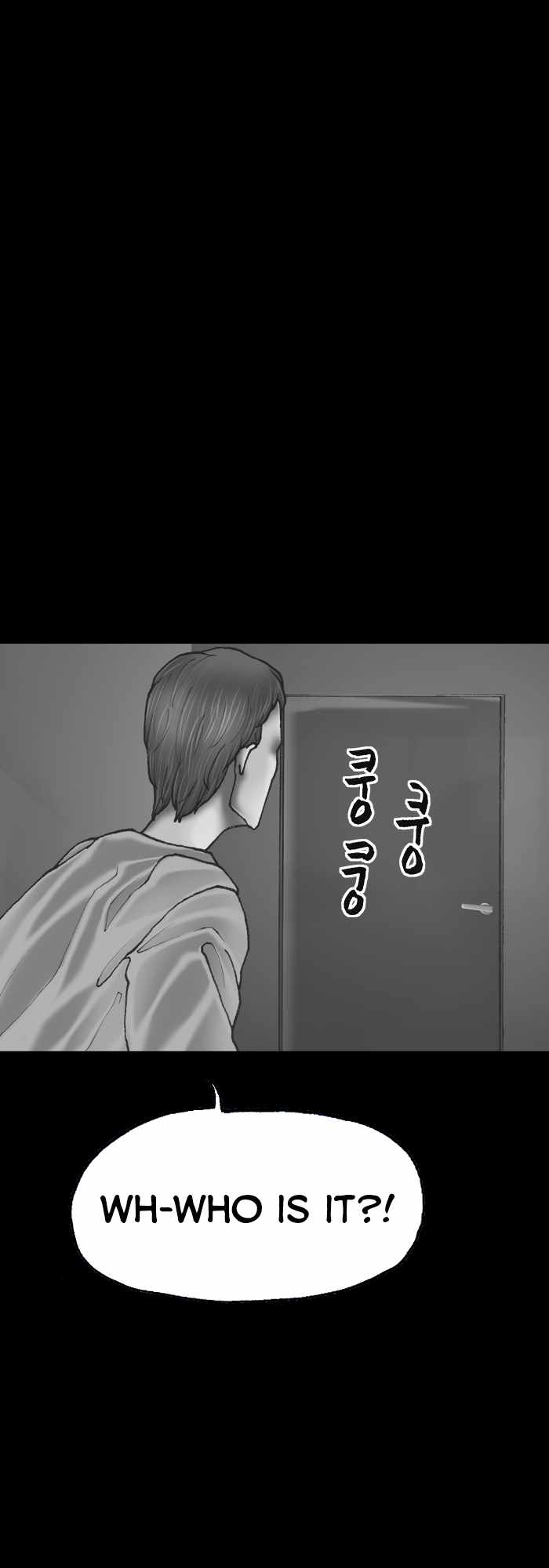 Afterwords Chapter 14 - Page 29
