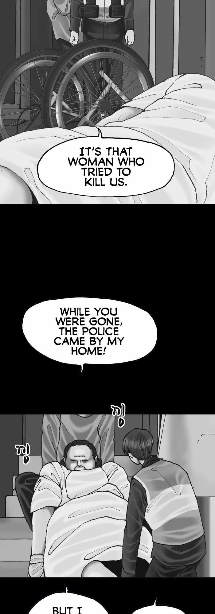 Afterwords Chapter 14 - Page 31