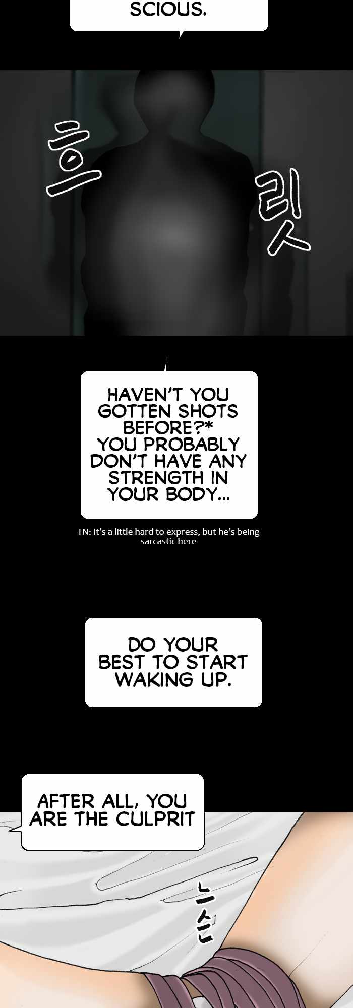 Afterwords Chapter 14 - Page 4
