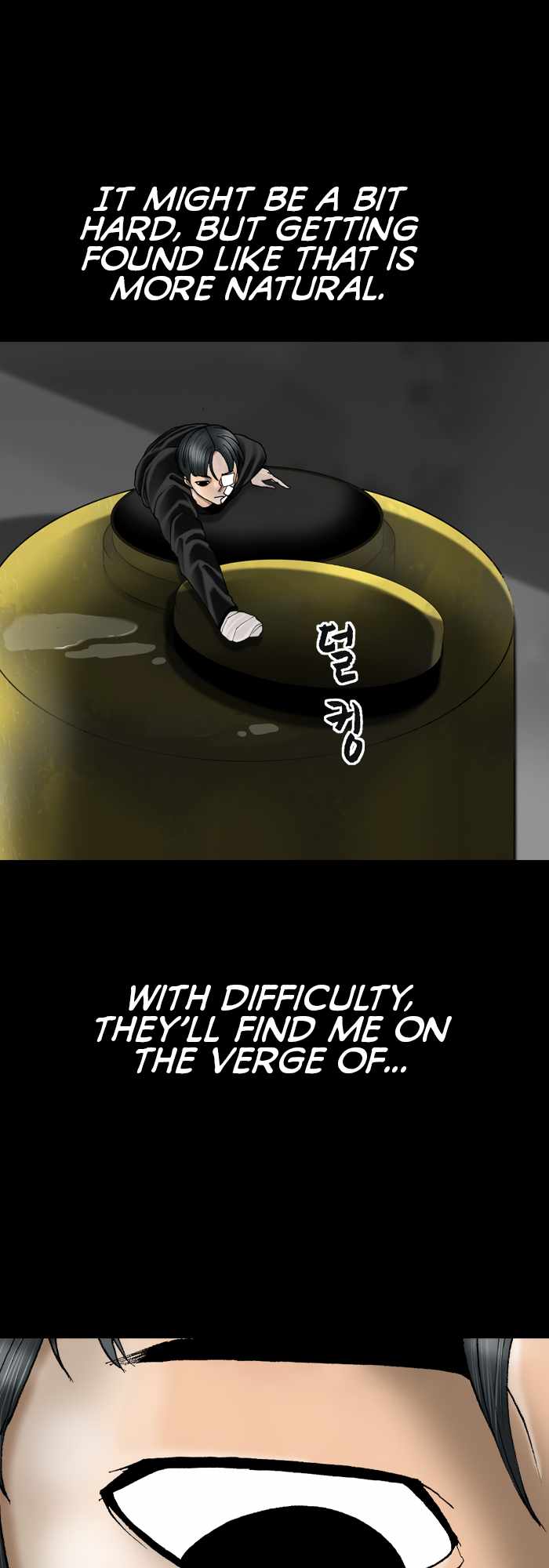 Afterwords Chapter 14 - Page 42