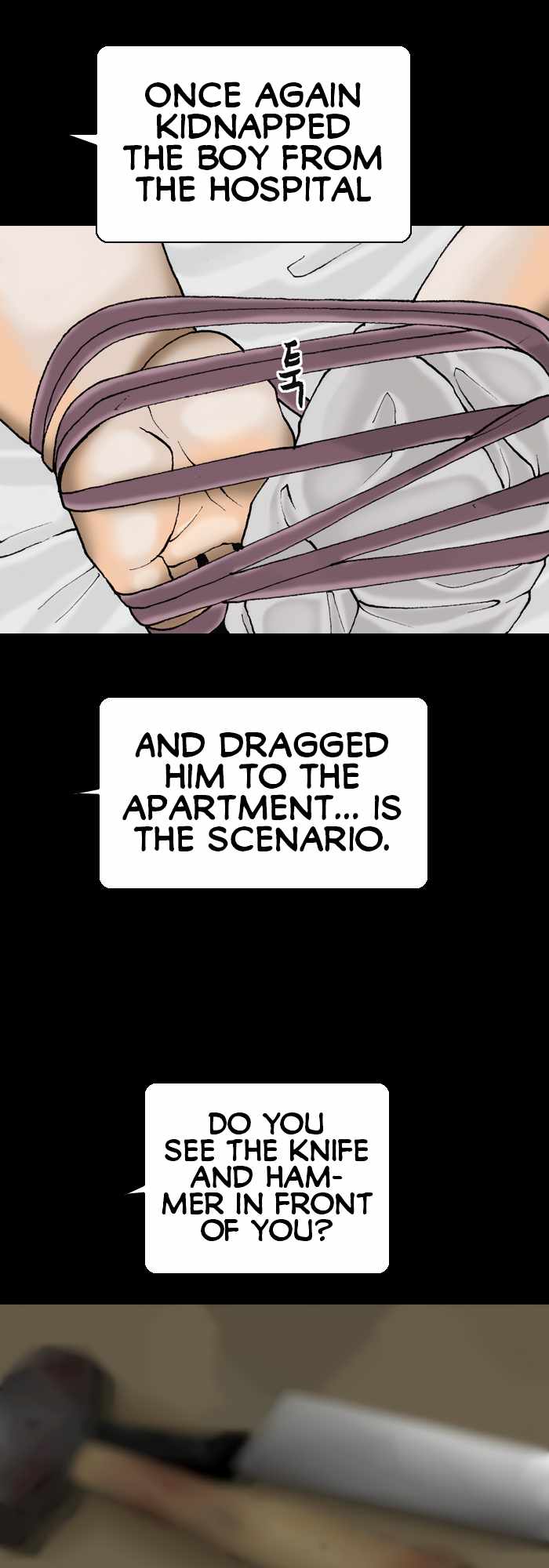 Afterwords Chapter 14 - Page 6