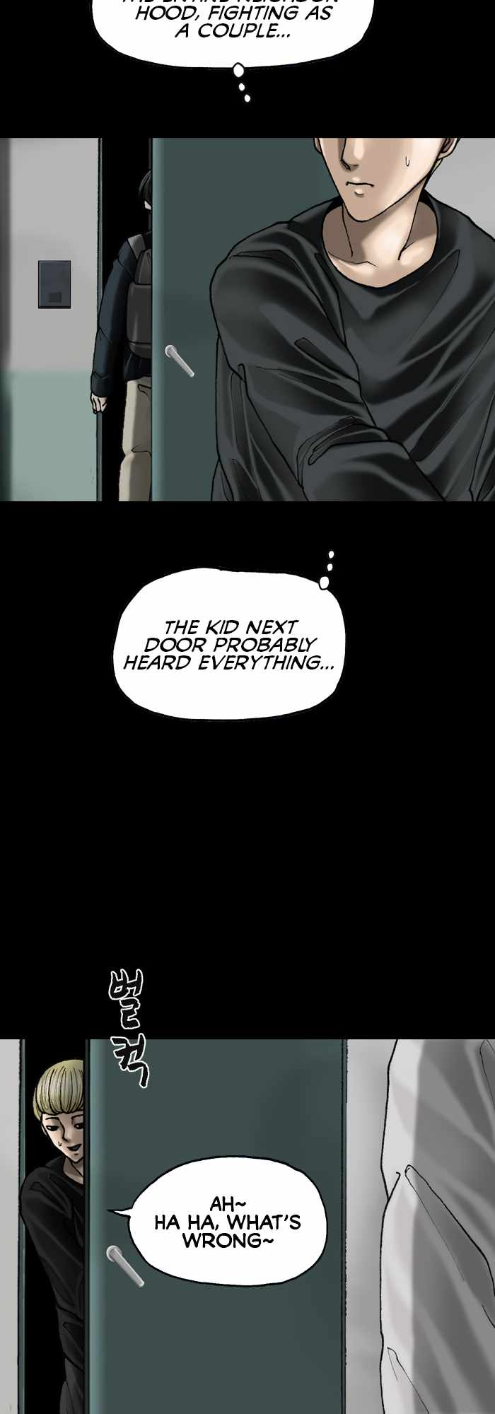 Afterwords Chapter 15 - Page 12