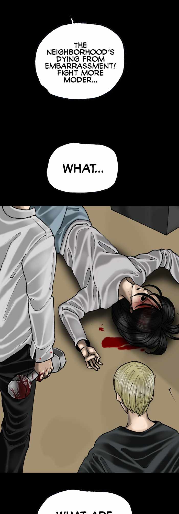 Afterwords Chapter 15 - Page 13
