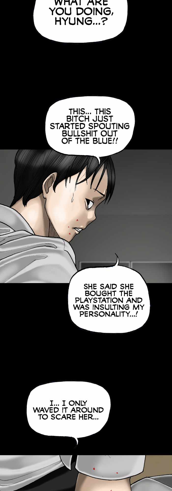 Afterwords Chapter 15 - Page 14