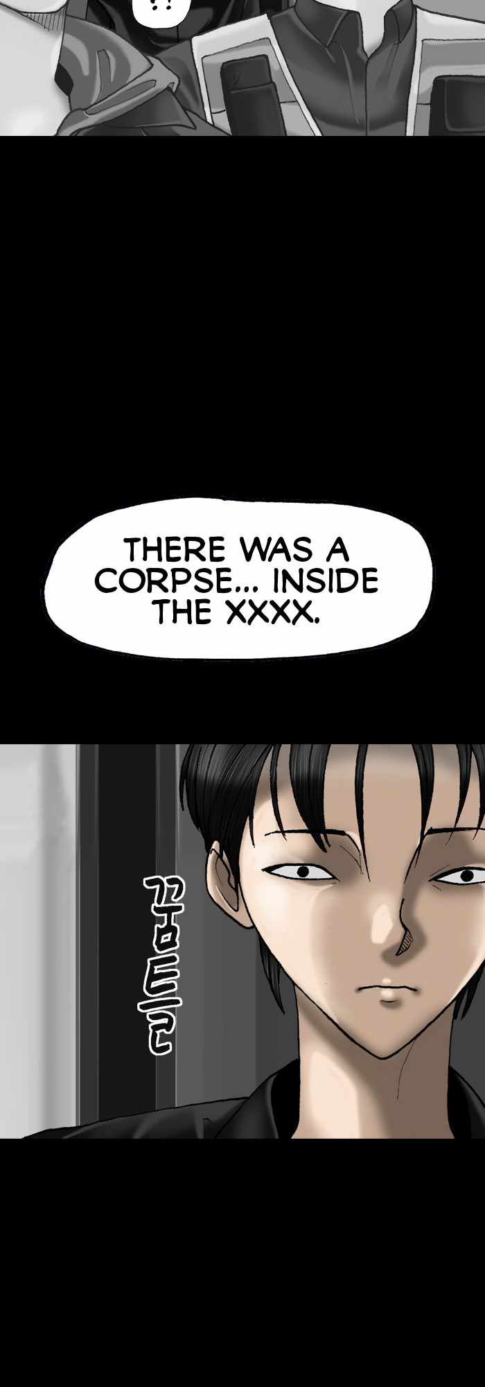Afterwords Chapter 15 - Page 21