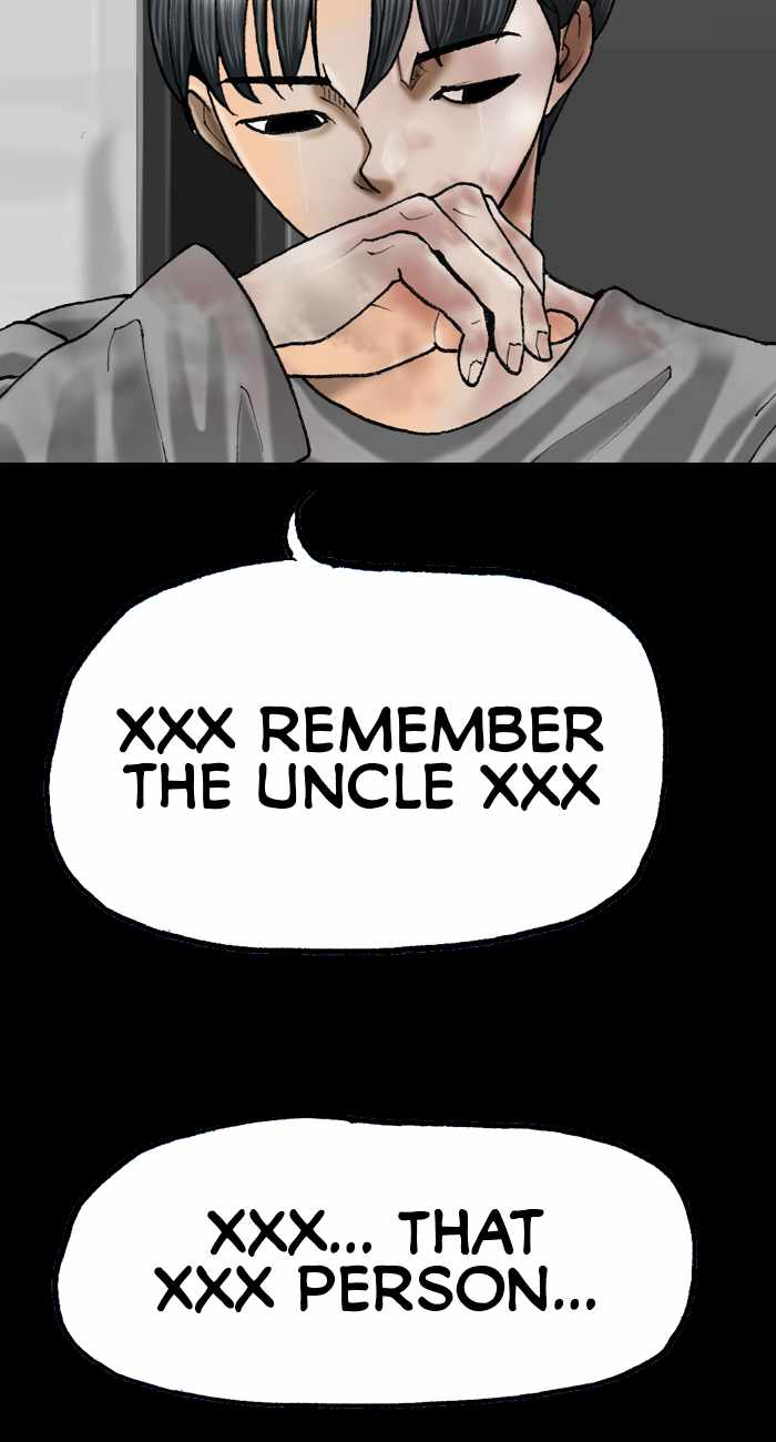 Afterwords Chapter 15 - Page 23