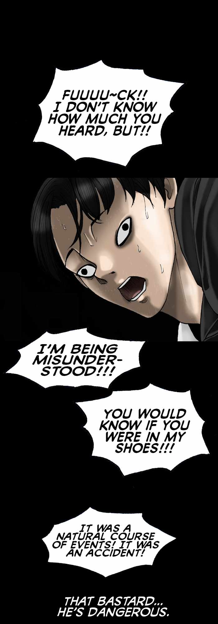 Afterwords Chapter 15 - Page 32