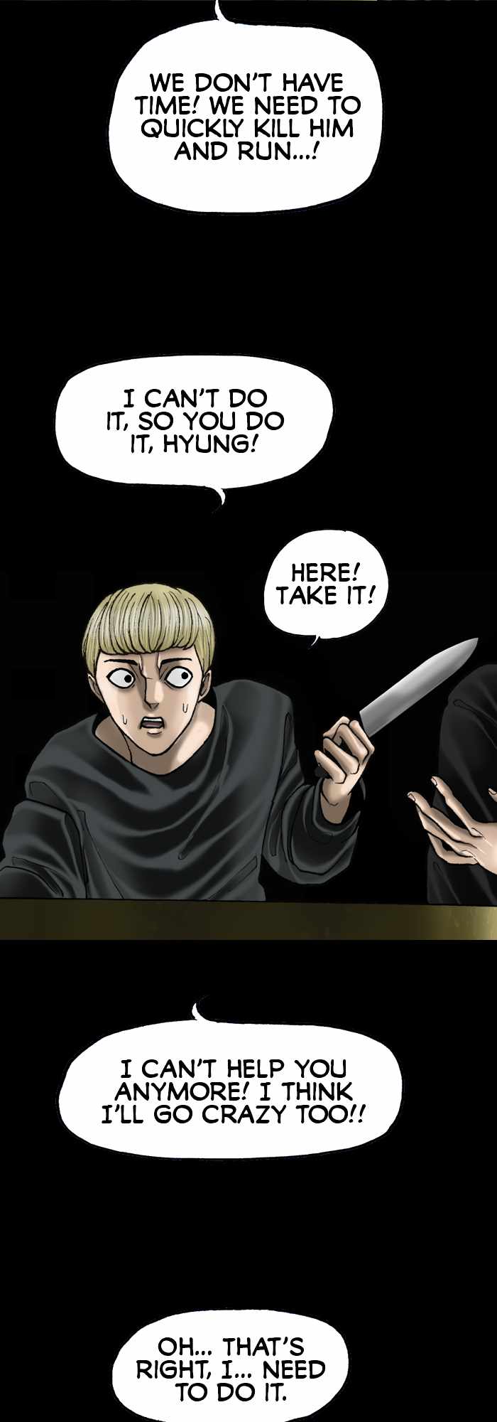 Afterwords Chapter 15 - Page 34