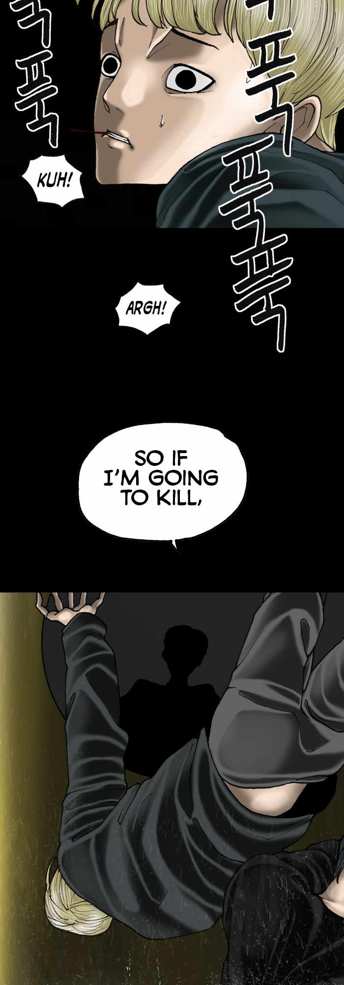 Afterwords Chapter 15 - Page 37